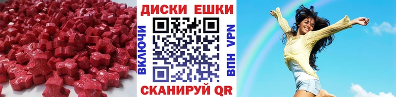 сколько стоит Цимлянск Экстази louis Vuitton