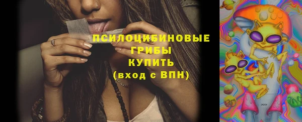 кокаин перу Алексеевка