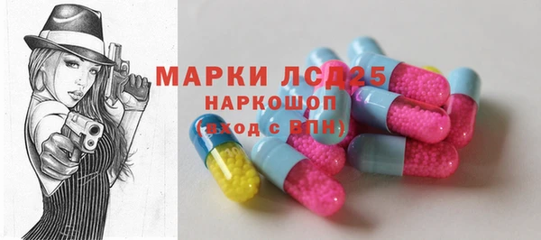 кокаин перу Алексеевка