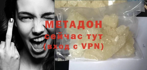 кокаин перу Алексеевка
