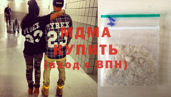 кокаин перу Алексеевка