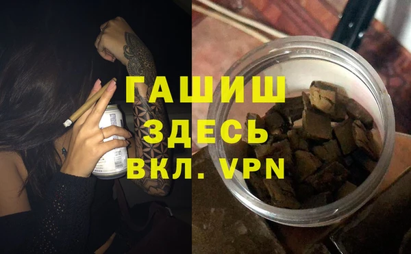 спиды Лиски