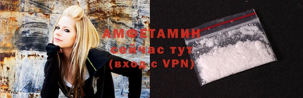 кокаин перу Алексин