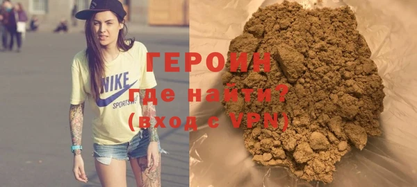 mix Липки