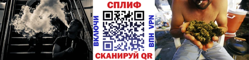 что такое наркотик  Цимлянск  kraken ONION  Конопля план 